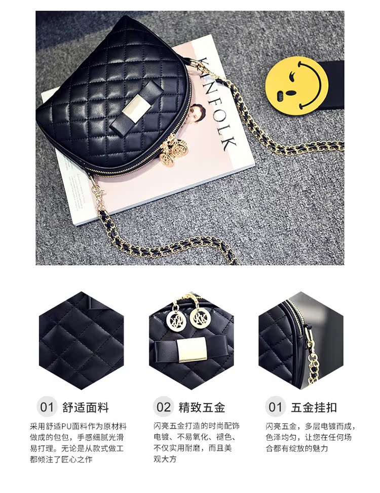 Túi mini nữ mới 2019 phiên bản Hàn Quốc của chuỗi thời trang hoang dã di Messenger túi họa tiết túi màu đen hình thoi - Túi xách nữ túi đeo chéo nữ cute