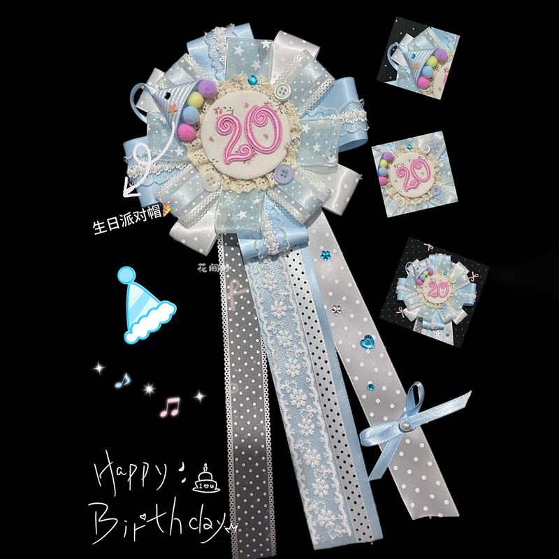 Niche Handmade Ribbon Birthday Corsage DIY Material Kit Creative Ritualistic Birthday Gift Photo Decoration for Friends Niche Handmade Ribbon Birthday Corsage DIY Material Kit Creative Ritualistic Birthday Gift Photo Decoration for Friends