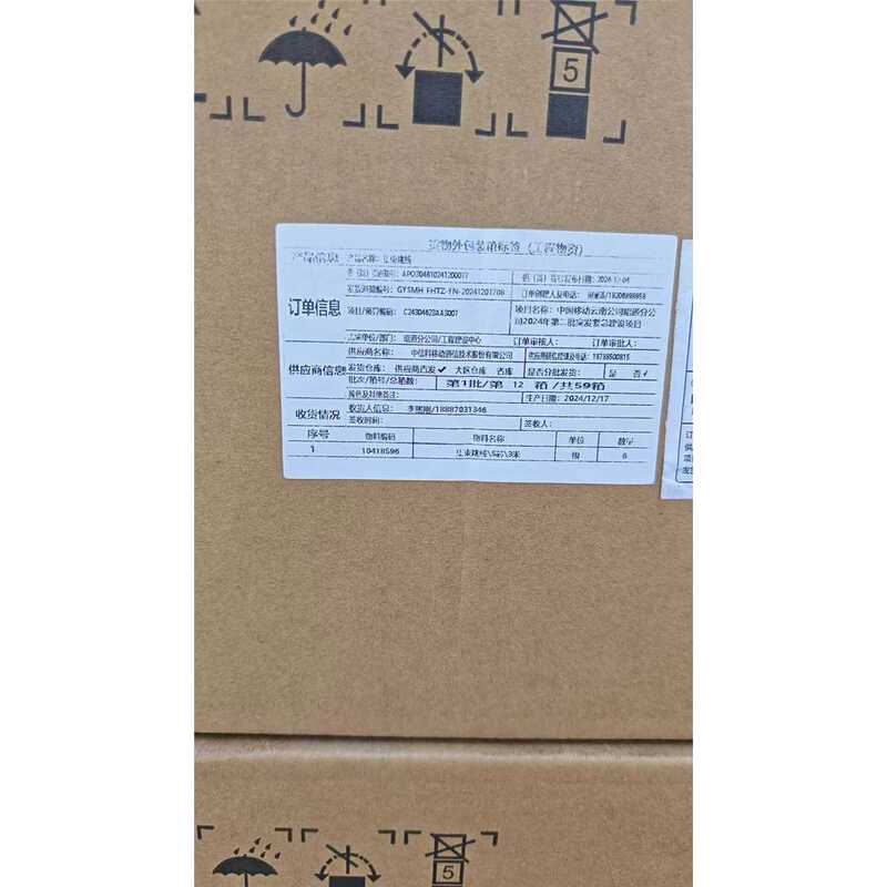 3m Sets of Cluster Jumpers