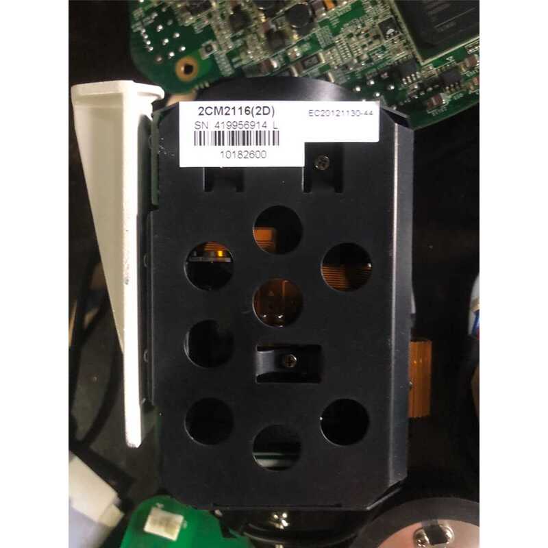 Negotiable Price for Hikvision Ds-2Cm2116(2D) Integrated Camera, 18X Optical Zoom