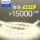 Philips lamp strip led light strip атмосферная лампа для гостиной бытовой потолочный самоклеящийся линейный светильник высокого напряжения 220 В супер яркий mini 0