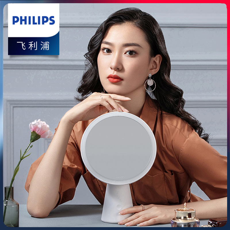 Philips Led Makeup Mirror Light Charging Desktop Mirror Table Lamp With Lamp Tabletop Comb Makeup Beauty Makeup Princess Lamp