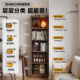Solid Wood Corner Narrow Bookshelf, Integrated Wall-Mounted Floor-To-Ceiling Storage Rack, Space-Saving Small Bookcase for Students and Home Use