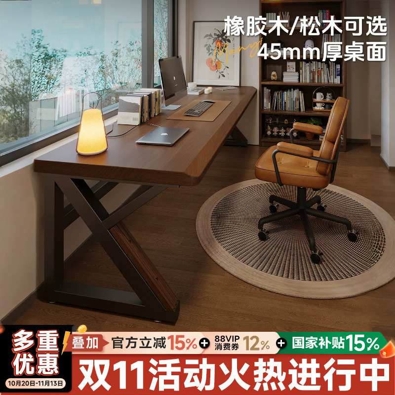 Solid Wood Double Computer Desk, Large Desktop Desk, Bedroom Home Office Desk, Simple Workbench, Two-Person Gaming Desk