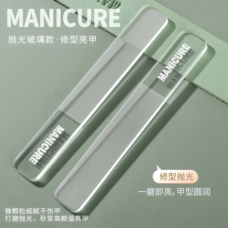 Nail File for Polishing Nails, Manicure, Brightening Strips, Nano Glass Nail File, Glass File, Special for Sanding