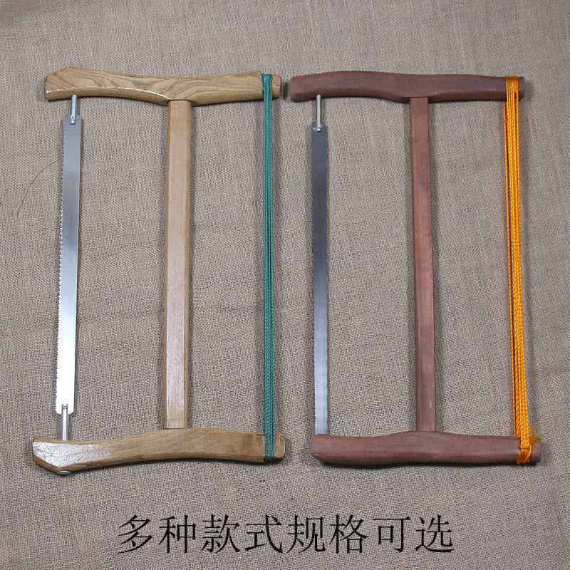 传统木匠实木木工锯截锯 手工锯 锯子木锯锯条框锯