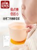 Complementary Food Bowl, Egg Flower Bowl, Baby Self-Feeding Bowl, Training Bowl for Learning to Eat, Silicone Suction Cup Integrated Children's Tableware