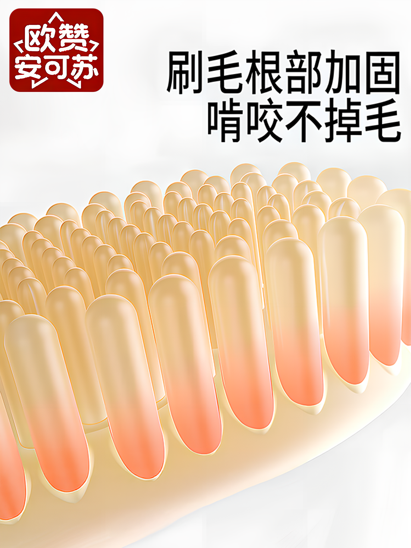 Ankesu Baby Toothbrush for Infants and Toddlers with Deciduous Teeth 0-1 and a Half Years Old, Tongue Coating Oral Cleaning Tool, Silicone Baby Toothbrush