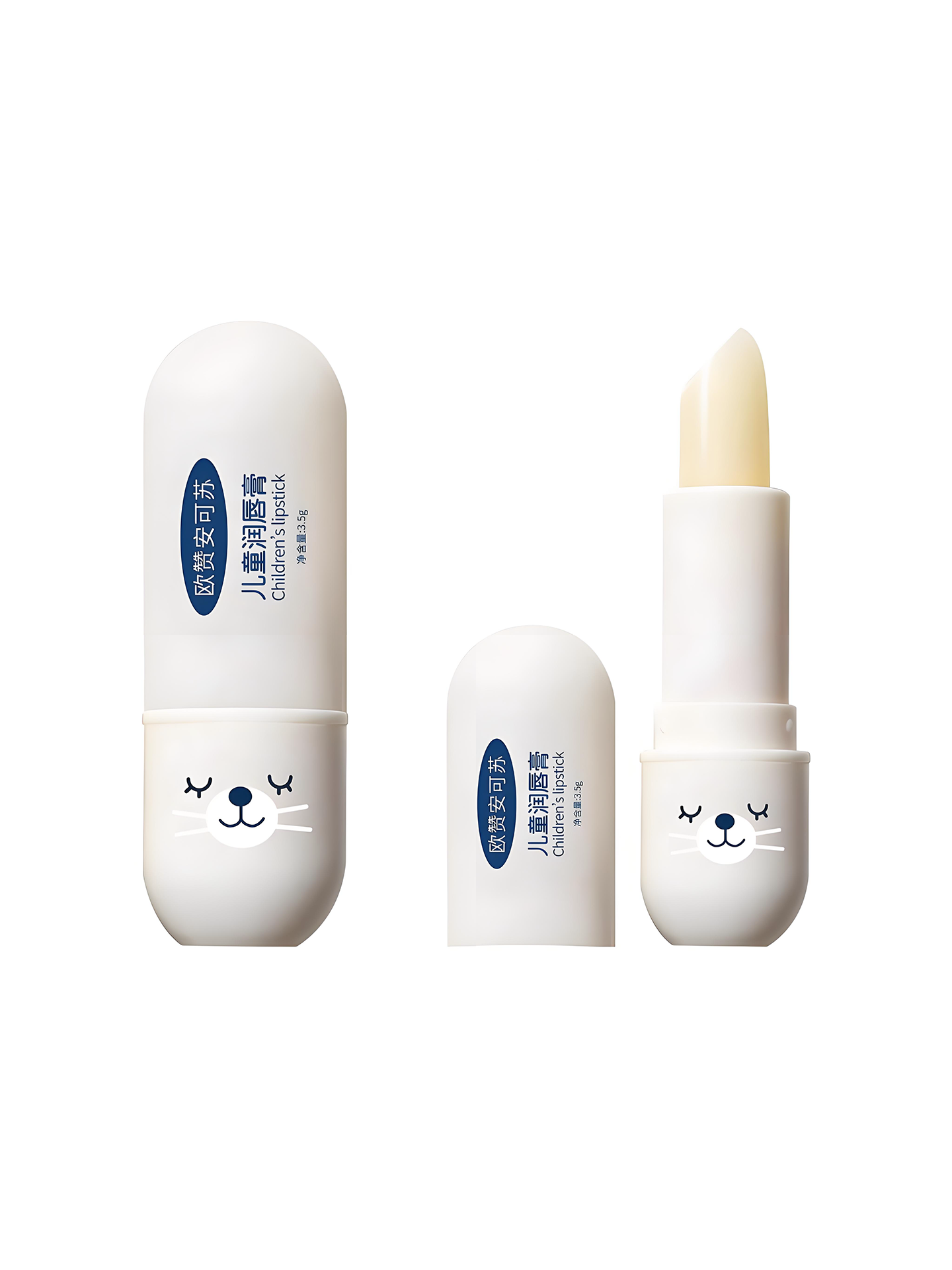 Vaseline Kidsren's Lip Balm Genuine Moisturizing Little Girl's Special Autumn and Winter Anti-Dry Cracking Baby Boy Lip Balm