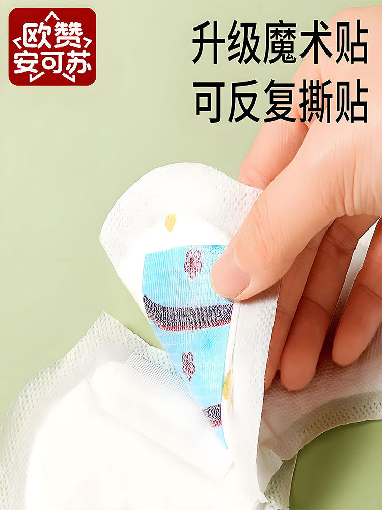 Ouzan Ankesu Disposable Waterproof Bibs, Pure Cotton, Individually Packaged Baby Bibs, 360-Degree Saliva Towel for Infants