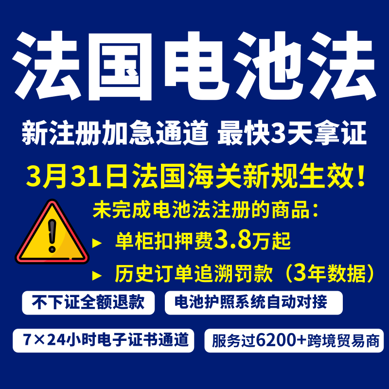 速卖通注册规则大揭秘！小白必看，手把手教你搞定平台账号