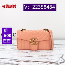 77 support arch) nylon cloth black pearl square buckle pearlescent color 2578