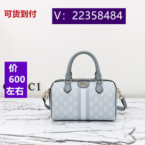 77 Tsui Shore) small round bag with same style zipper patent leather Xiaolong dragon color 5716