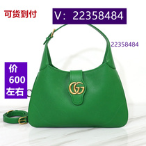 77 (Cut) Short-distance business trip three-layer bag with flowers and fashionable colors 6129