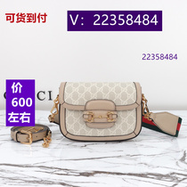 77Chrysalis Love) Messenger Bag Patent Leather Mesh Backpack Bitter Color 6171