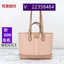 77凉 仔 )洋气旅行链条包嘻哈多功能9469