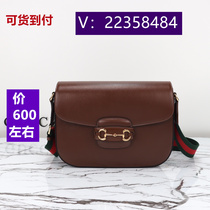 77 Chen Yi) zipper pearlescent graffiti chain bag printing 5681