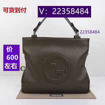 77 Covered) Diamond Mesh Straw Student Pearlescent Color 4721