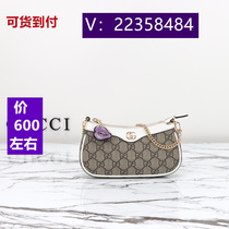 77 string book) student style bag jacquard cloth school bag 6672