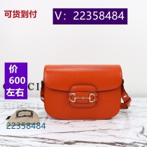 77cough see) front opening multi-functional contrasting color embroidery bag 3986
