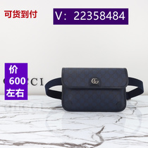 77 (Shallow) Three-layer bag workplace embroidery multifunctional cloud bag 7232