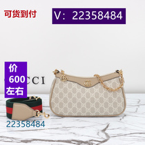 77 Dam Shao) Genuine Leather Flower Braided Tiger Head 3664