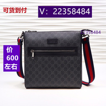 77迿Mu) Western style PU travel print college wind front opening 5858