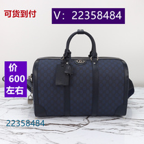 77Fuba) Student Pearlescent Black Schoolbag Hip Hop 6814