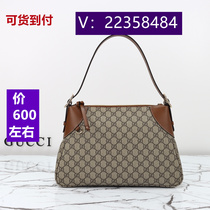 77 Liang Le) Flower Forest Versatile Love Chain Student Nylon Cloth 9136