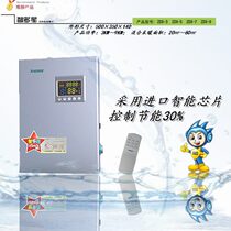 Intelligent electric heating furnace electric wall-mounted boiler 3-9 kilowatts household geothermal water heating electric boiler new energy saving 30%
