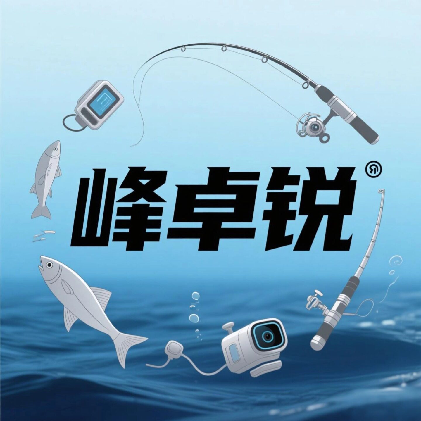 峰卓锐渔具工厂店的LOGO