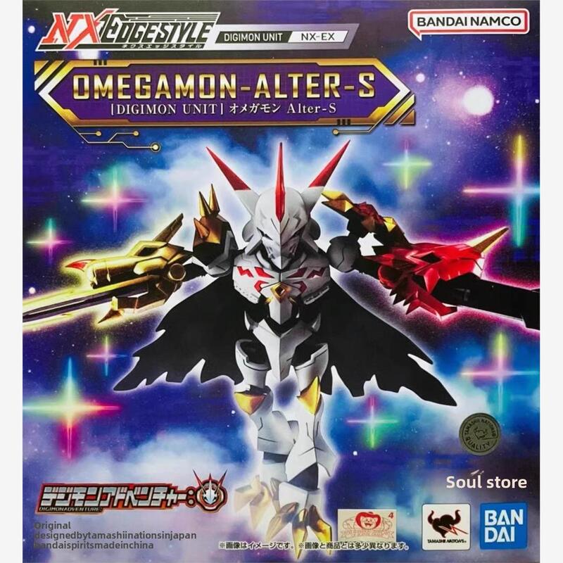 Hong Kong Version in Stock Bandai Nx Digimon Adventure Omegamon Alter-S as Hong Kong Version in Stock Bandai Nx Digimon Adventure Omegamon Alter-S as
