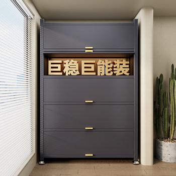 Household balcony storage cabinet living room multi-layer floor-standing storage cabinet dust-proof storage cabinet bookcase cabinet simple wardrobe