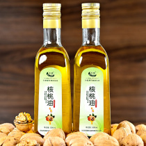 Xinjiang walnut oil 500ml household hot stir-fried cold student bottled cooking oil