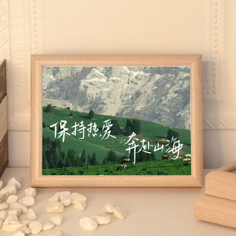 Keep Your Passion for the Mountains and the Sea, Landscape Ink Painting, Living Room Tabletop Decoration, Photo Frame, Restaurant Wall Hanging Art Frame Keep Your Passion for the Mountains and the Sea, Landscape Ink Painting, Living Room Tabletop Decoration, Photo Frame, Restaurant Wall Hanging Art Frame