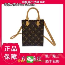 (锭 唫200)女士时尚包包秋冬男士休闲装优雅首饰百搭包包