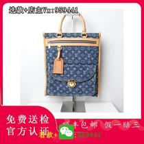 (Ingot 200) Women’s Fashion Bags Autumn and Winter Men’s Casual Wear Elegant Jewelry Versatile Bags