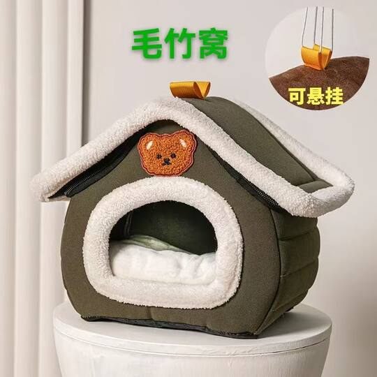 Nido externo de algodón para loros y nido de esponja para mascotas: loro lindo y cálido, gatito ardilla, adecuado para perros pequeños y medianos