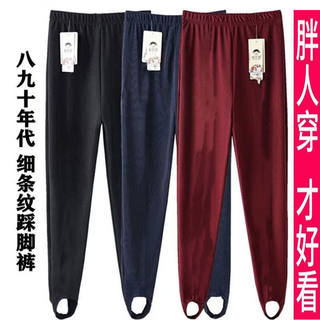 冬季套棉裤的裤子妈妈裤子健美裤女脚踩裤外穿踩脚高腰提臀紧身裤