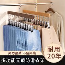 Wooden clothes drying rack 12 clips multi-functional storage clip underwear socks baseball cap household drying artifact