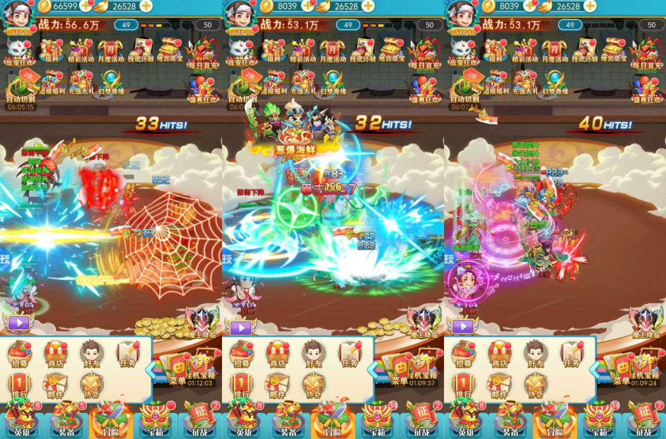 2025年8月简讯- Rockjumper观鸟之旅- 全球观鸟之旅及探险, image size:1320x870