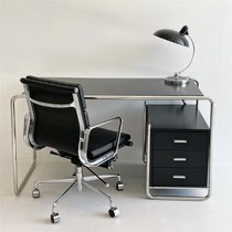 DPstudio Eames Office Chair Bauhaus Engineering Swivel Chair Simple Leather Swivel Lift Computer Chair