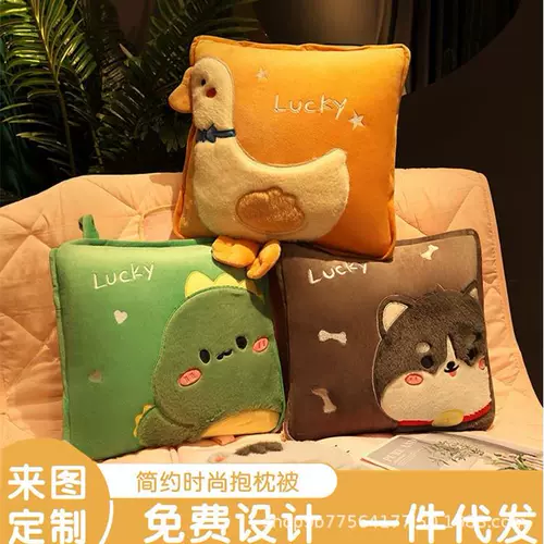 Одеяло для сна, система хранения, подушка, 2 в 1