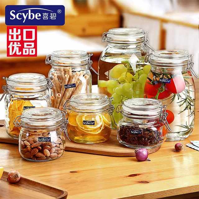Xibi glass sealed jar wine bottle wine brewing bottle food grade storage jar kitchen storage kimchi jar
