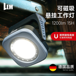 Lem Work Light Magnetic Repair Flashlight Cob Long-Lasting Strong Light Rechargeable Ultra-Bright Outdoor Strong Magnetic Flashlight