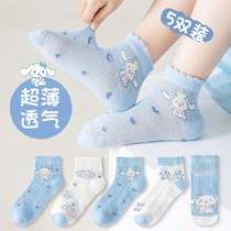 Baby socks summer thin summer boys and girls big-eared dog cinnamon dog pure cotton spring and autumn cotton socks short socks