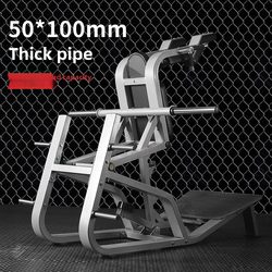 German Imported Hick Squat Machine, Multifunctional All-In-One Home Fitness Machine, Specialized Hip Training Tool for Leg Strength