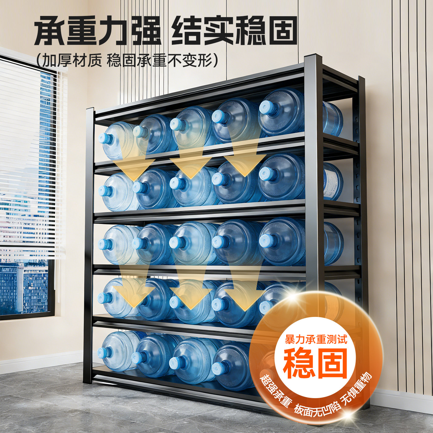 Стеллаж книжный Wutong bear S450 6-ярусный 70x40x198см