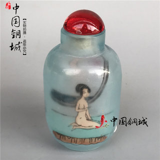Old snuff bottle folk characteristics handicraft ornaments antique collection old objects retro nostalgic interior painted handle pieces