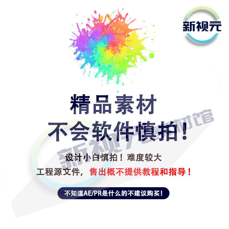 白帝城的历史画卷：杜礼臣著作再现古蜀风貌